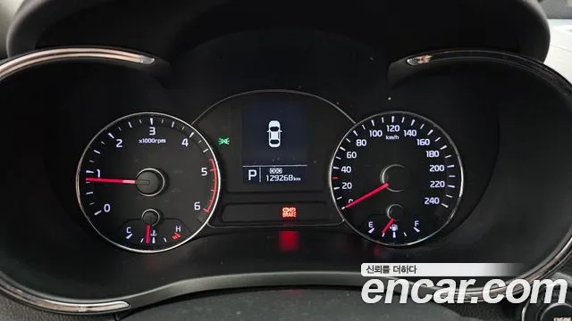 Kia K3 2015 thumb 2