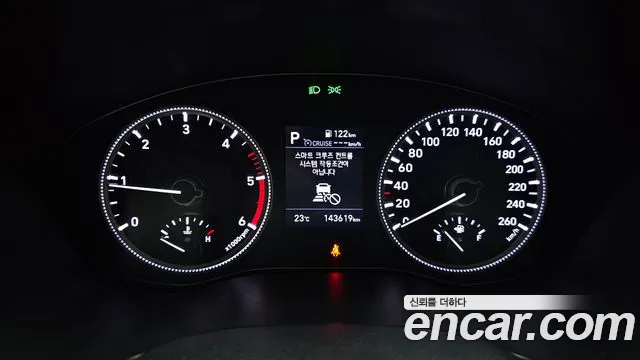 Hyundai Santa Fe 2018 thumb 5
