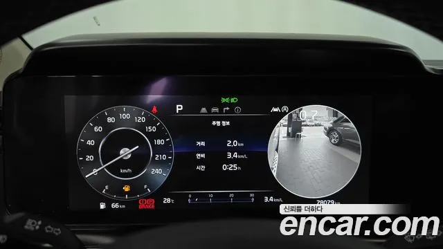 Kia Carnival 2021 thumb 4