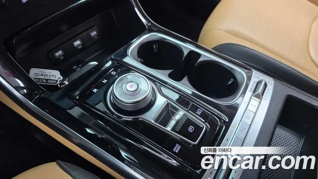 Kia Carnival 2021 thumb 8