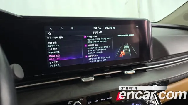 Kia Carnival 2021 thumb 7