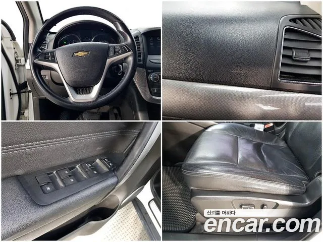 Chevrolet Captiva 2016 thumb 12