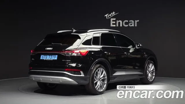 Audi Q4 e-tron 2026 thumb 4