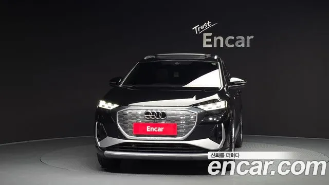 Audi Q4 e-tron 2026 thumb 2