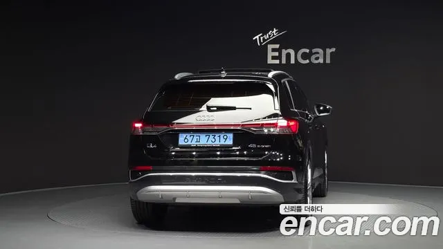 Audi Q4 e-tron 2026 thumb 5