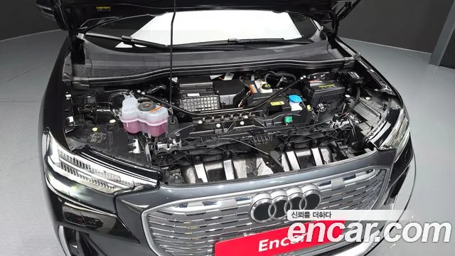 Audi Q4 e-tron 2026 thumb 10