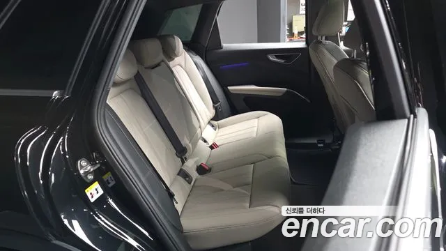 Audi Q4 e-tron 2026 thumb 7