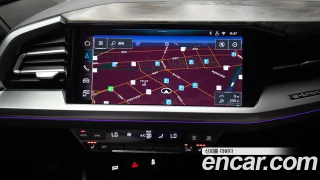 Audi Q4 e-tron 2026 thumb 11