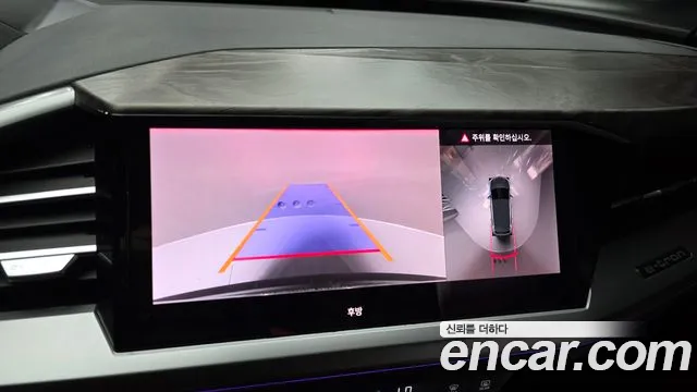Audi Q4 e-tron 2026 thumb 3