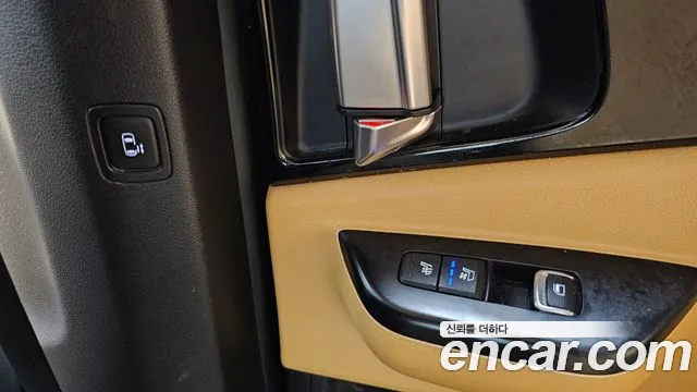 Kia Carnival 2021 thumb 8