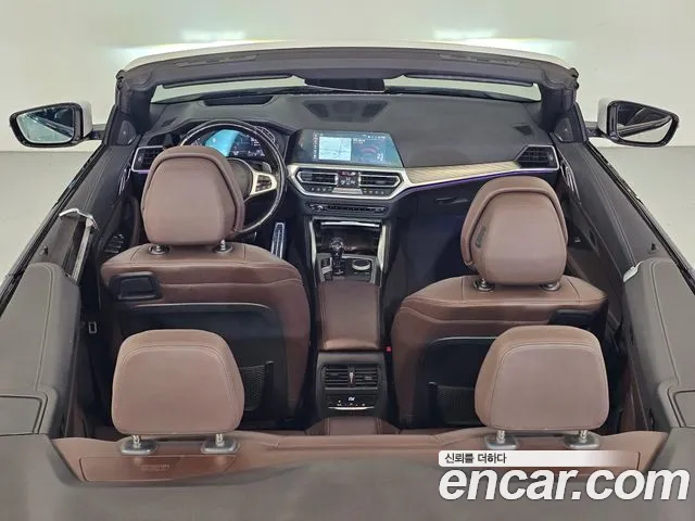 BMW 4 серии 2021 thumb 5