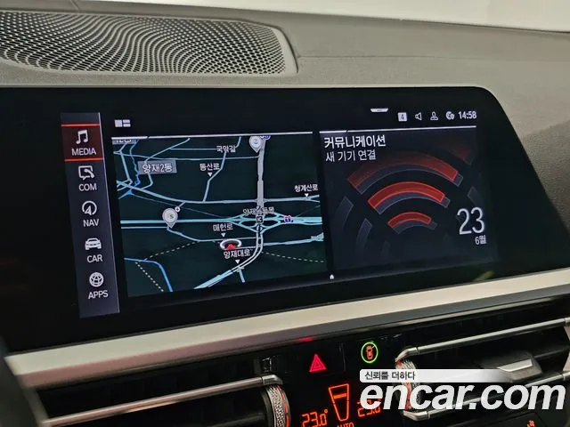 BMW 4 серии 2021 thumb 3