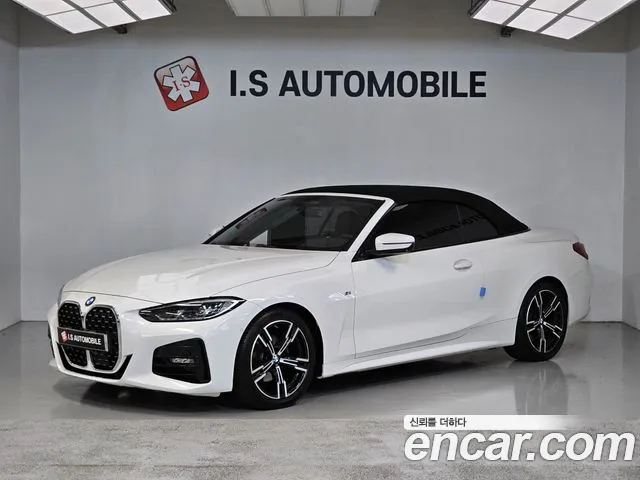BMW 4 серии 2021 thumb 7