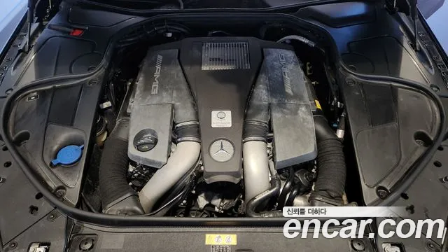 Mercedes-Benz S-Class 2017 thumb 6