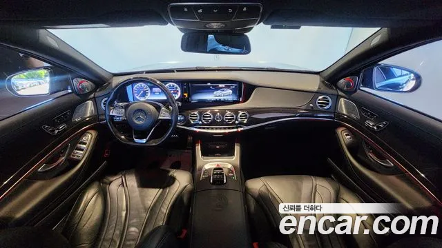 Mercedes-Benz S-Class 2017 thumb 8