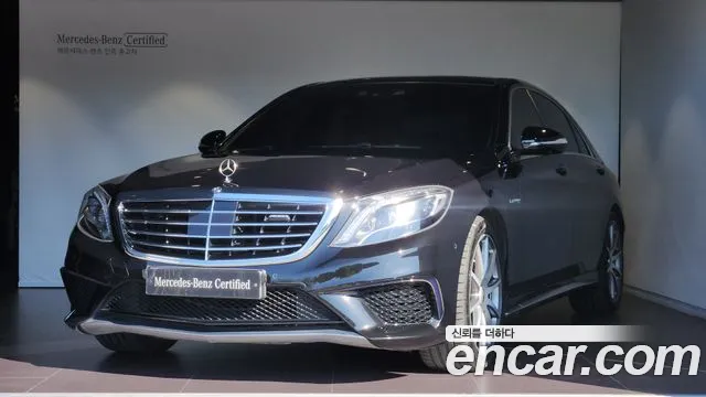 Mercedes-Benz S-Class 2017 thumb 3
