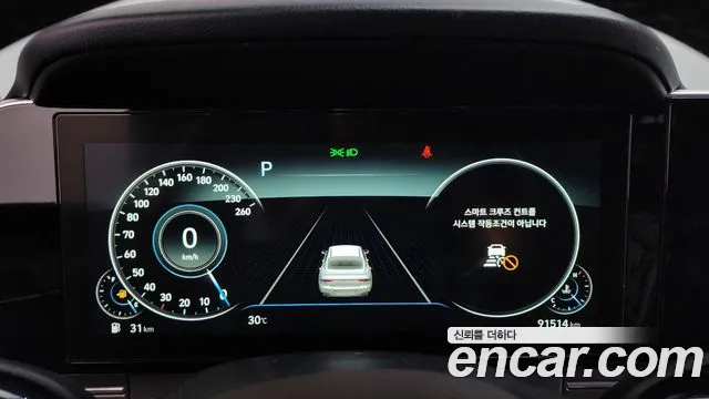 Hyundai Grandeur 2020 thumb 9
