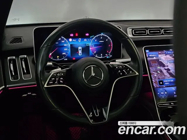 Mercedes-Benz S-Class 2022 thumb 10