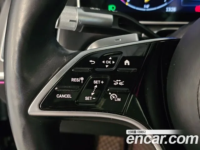 Mercedes-Benz S-Class 2022 thumb 11