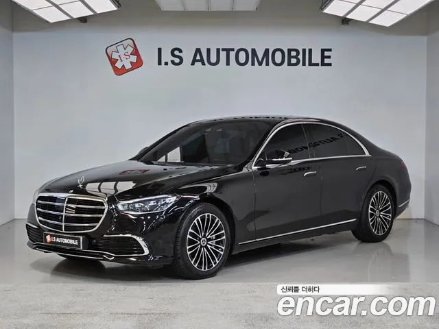 Mercedes-Benz S-Class 2022 thumb 8