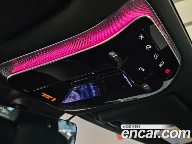Mercedes-Benz S-Class 2022 thumb 5