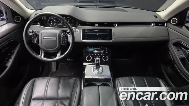Land Rover Range Rover Evoque 2020 thumb 6