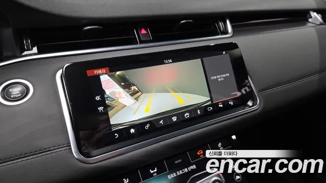 Land Rover Range Rover Evoque 2020 thumb 9