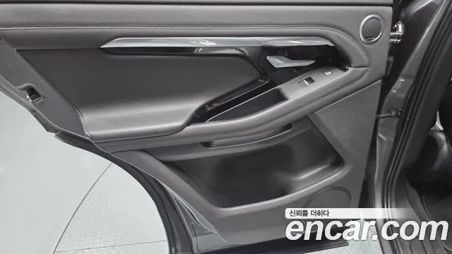 Land Rover Range Rover Evoque 2020 thumb 10