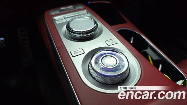 Genesis GV70 2021 thumb 8