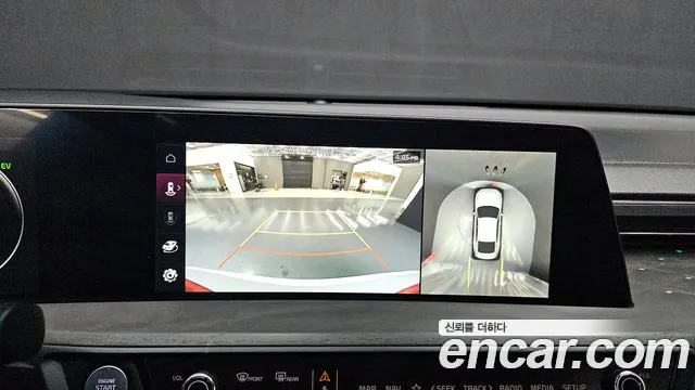Kia K8 2023 thumb 6