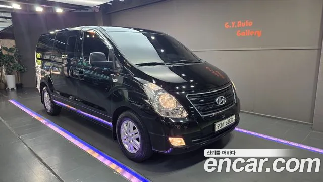 Hyundai Staria 2017 thumb 10