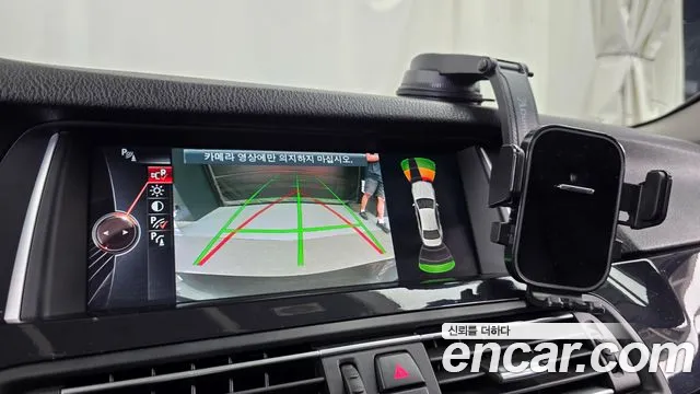BMW 5 серии 2015 thumb 7