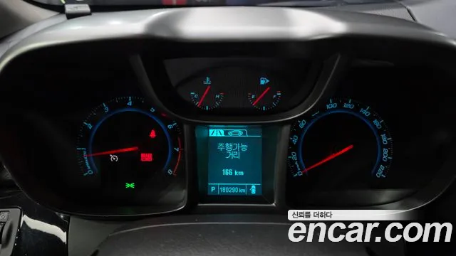 Chevrolet Orlando 2015 thumb 12