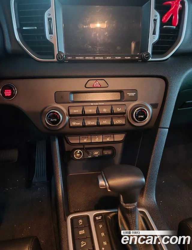 Kia Sportage 2016 thumb 6