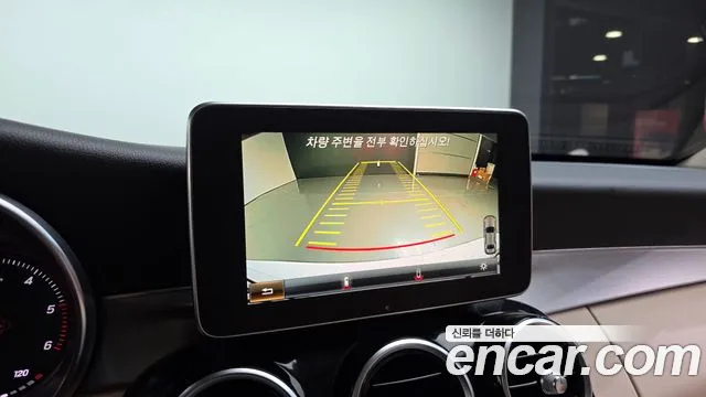 Mercedes-Benz C-Class 2016 thumb 6
