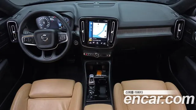 Volvo XC40 2021 thumb 7