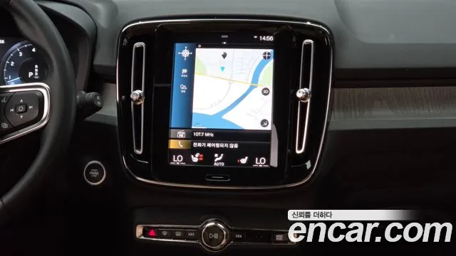 Volvo XC40 2021 thumb 6