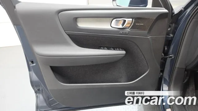 Volvo XC40 2021 thumb 11