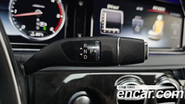 Mercedes-Benz S-Class 2014 thumb 8