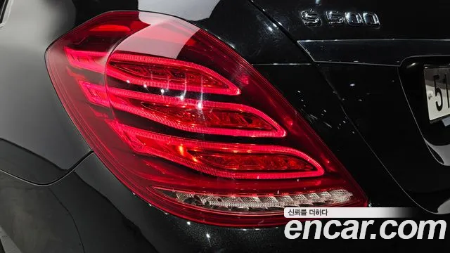Mercedes-Benz S-Class 2014 thumb 11