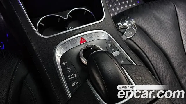 Mercedes-Benz S-Class 2014 thumb 4