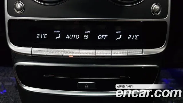 Mercedes-Benz S-Class 2014 thumb 5