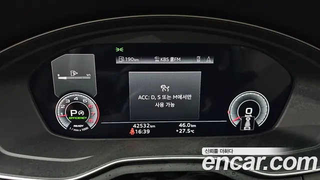 Audi A5 2021 thumb 12