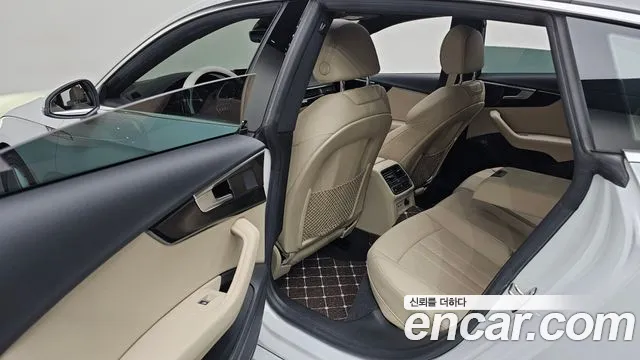 Audi A5 2021 thumb 7