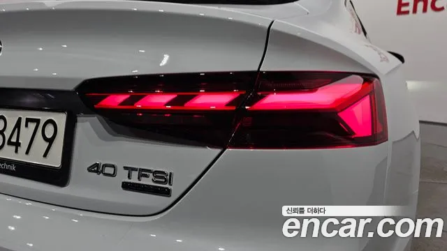 Audi A5 2021 thumb 5