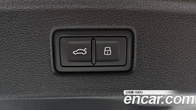 Audi A5 2021 thumb 9