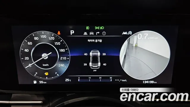 Kia Carnival 2022 thumb 8