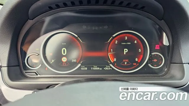 BMW 5 серии 2016 thumb 2