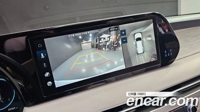 Hyundai Palisade 2023 thumb 12