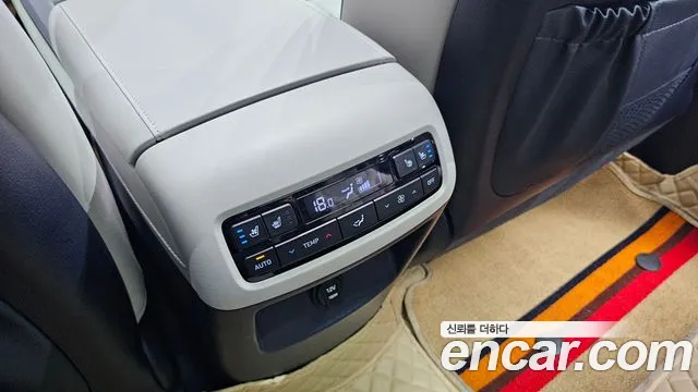 Hyundai Palisade 2023 thumb 4